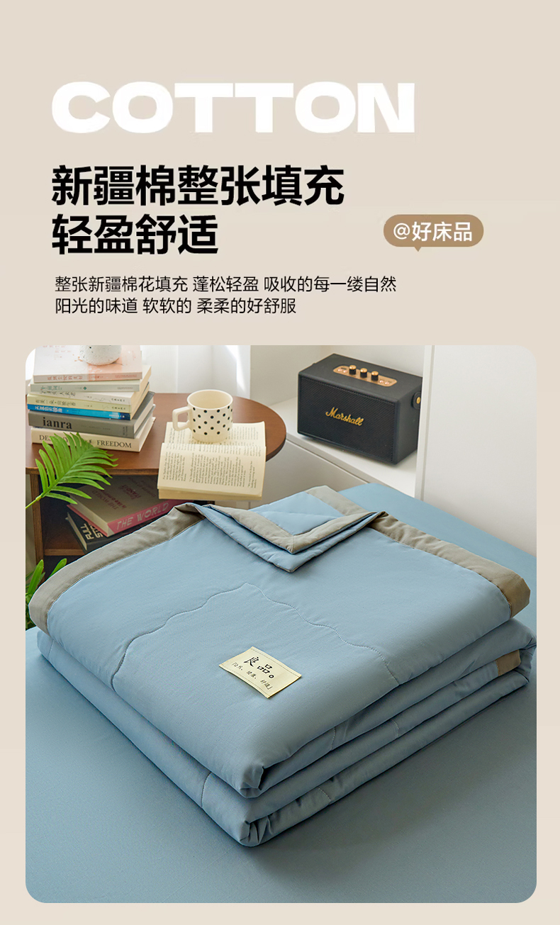 Product detail 12