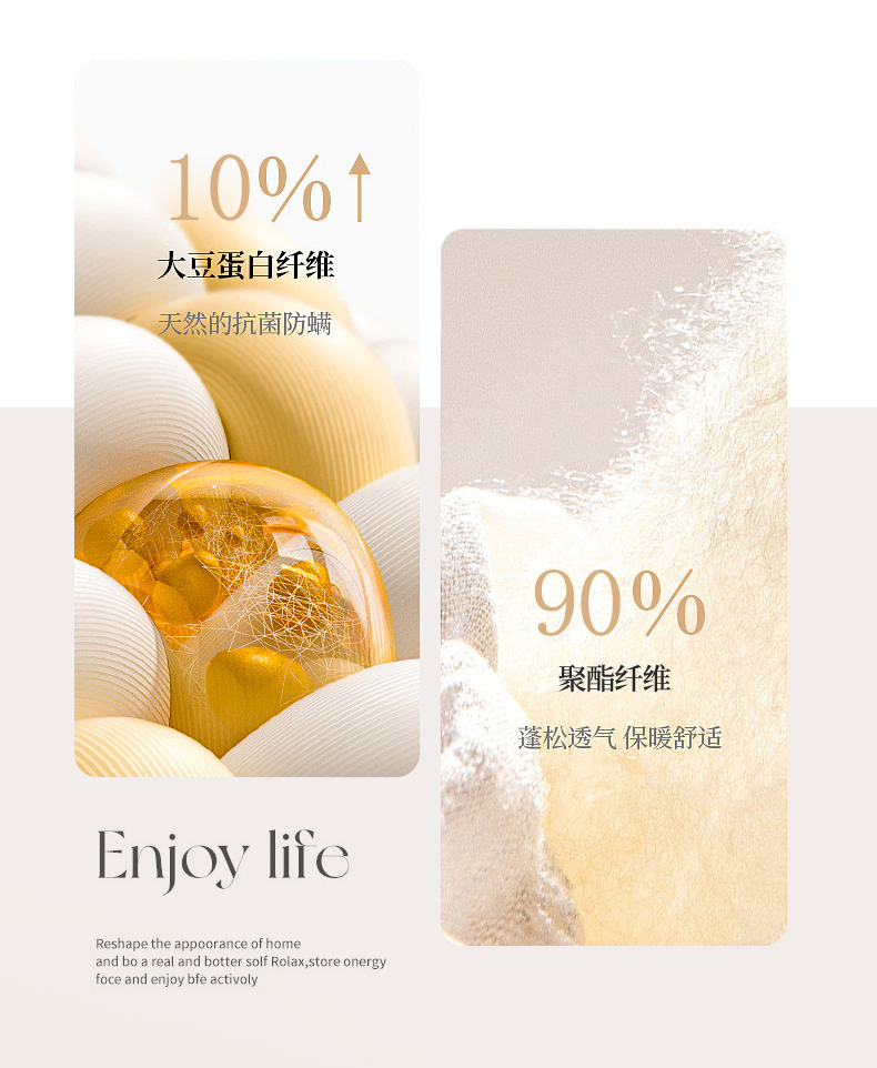 Product detail 12