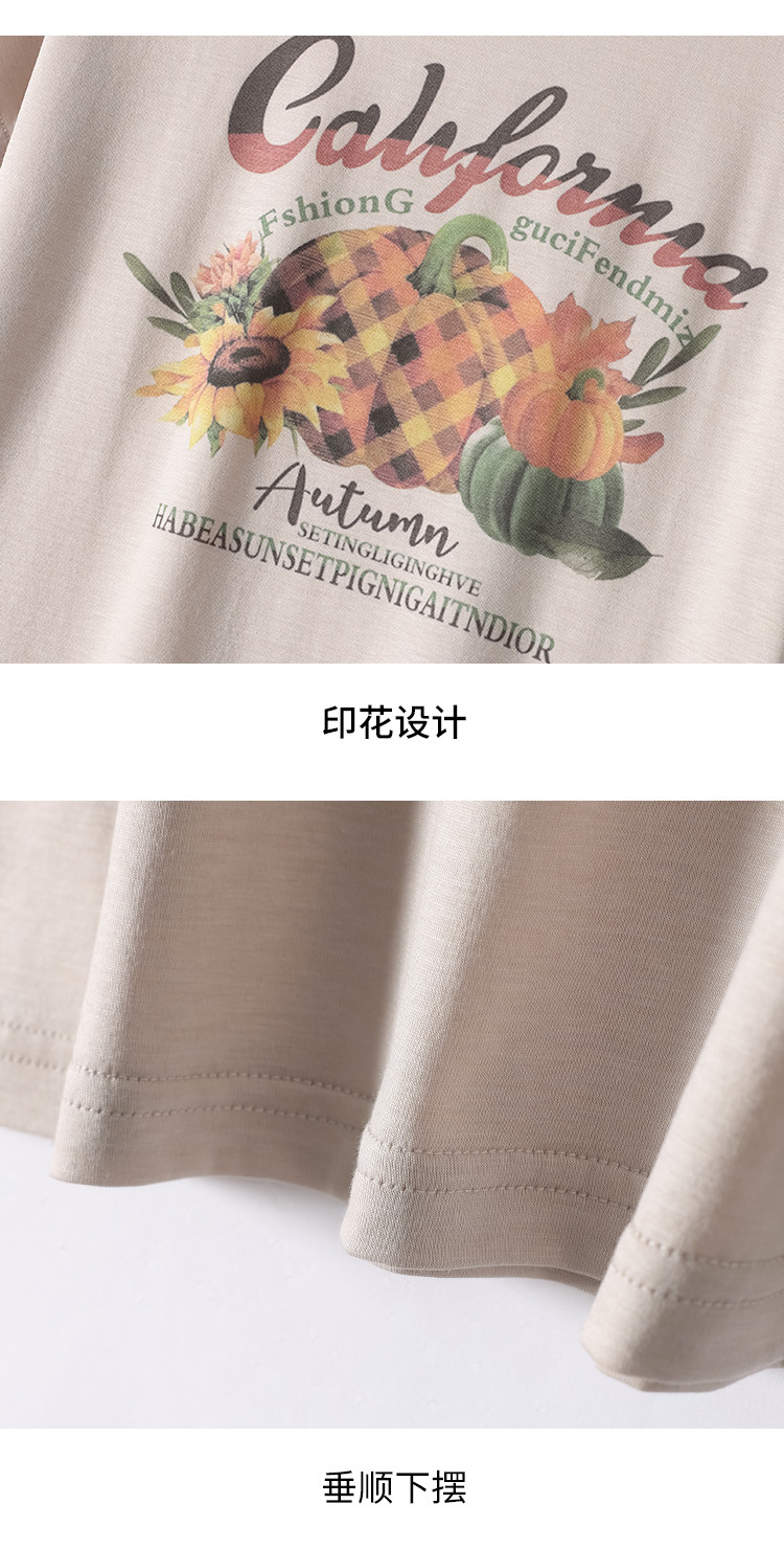 Product detail 14