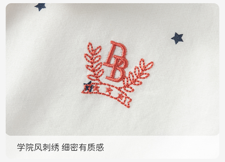 Product detail 8