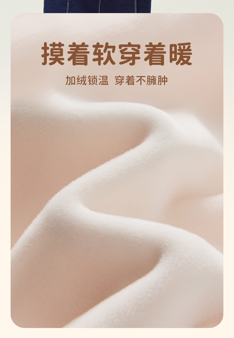 Product detail 3