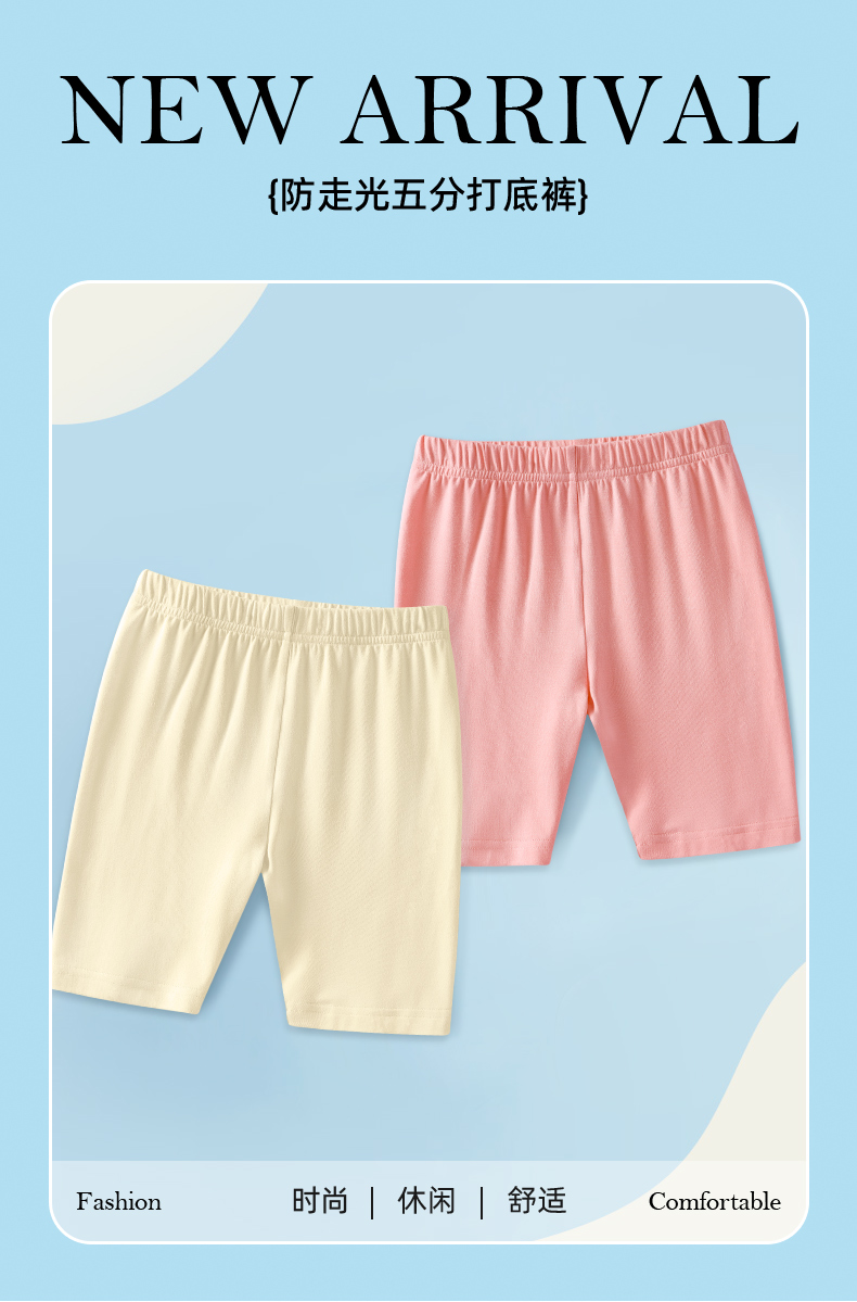 Product detail 1