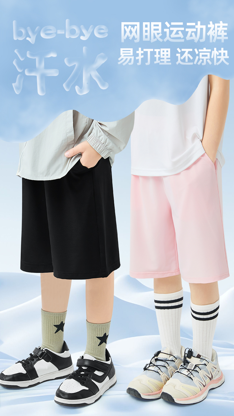 Product detail 1