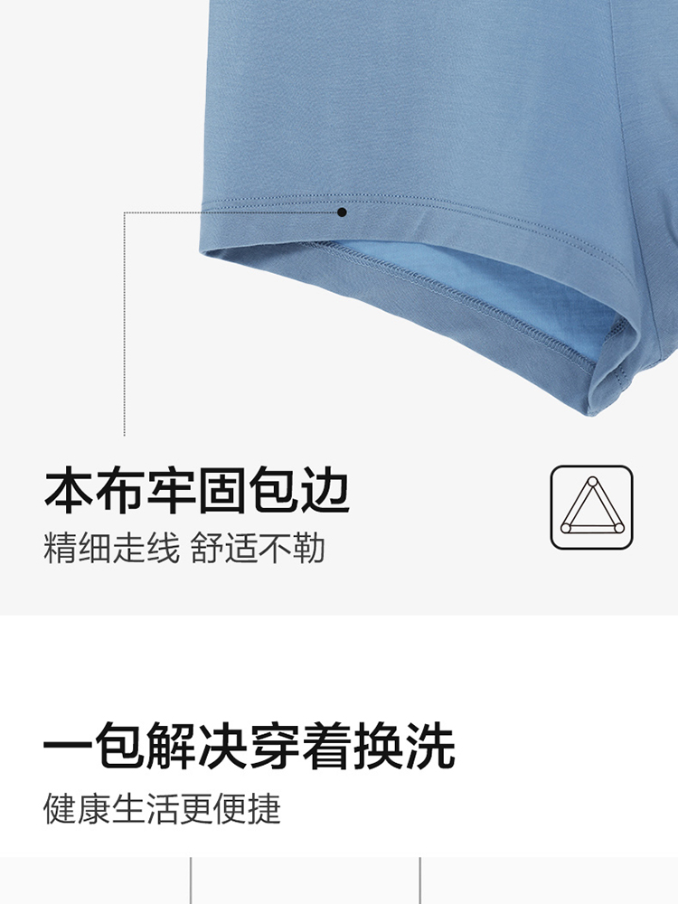 Product detail 10