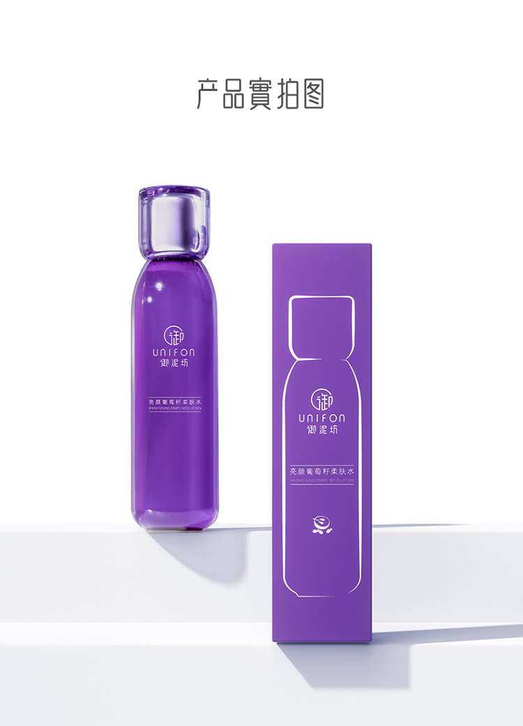 Product detail 12