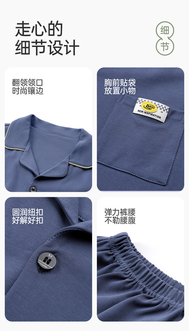Product detail 14