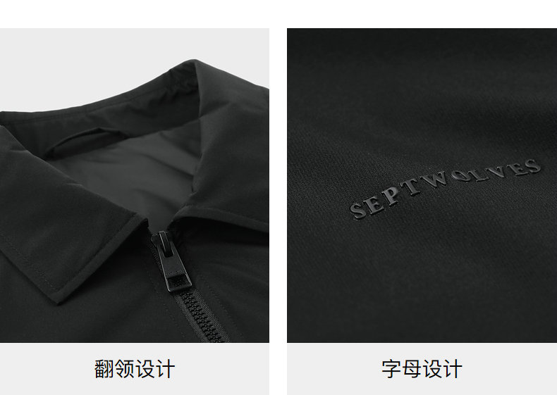 Product detail 8