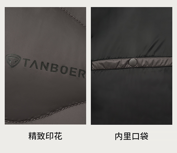 Product detail 35
