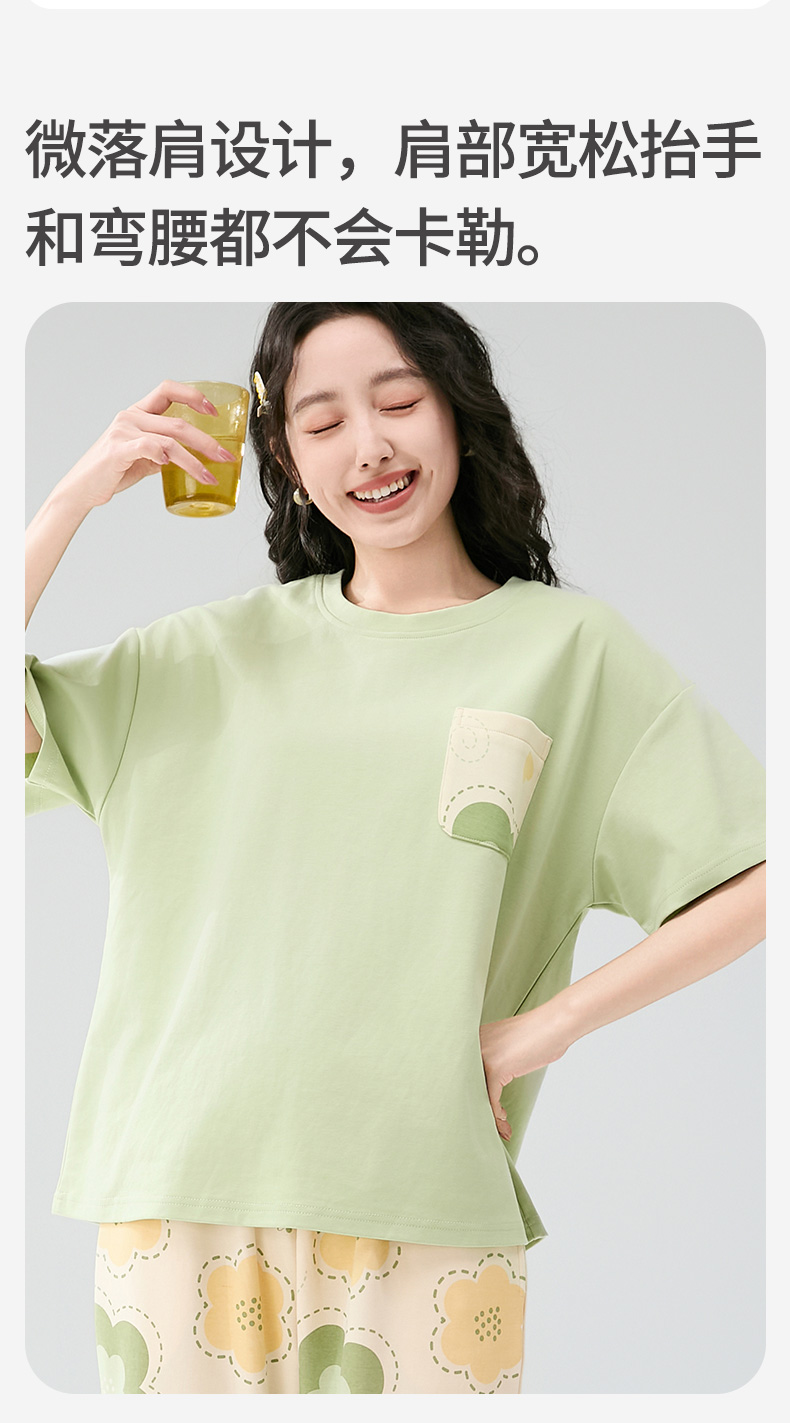 Product detail 10
