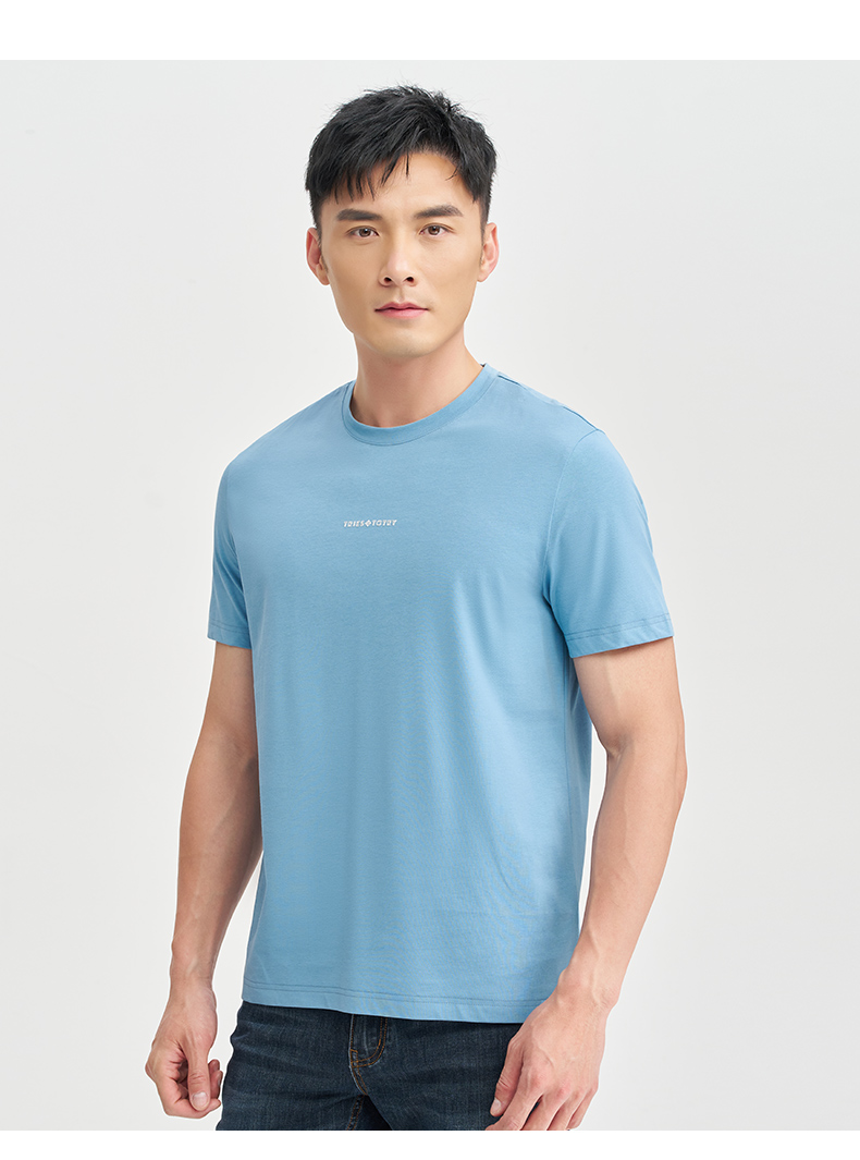 Product detail 20