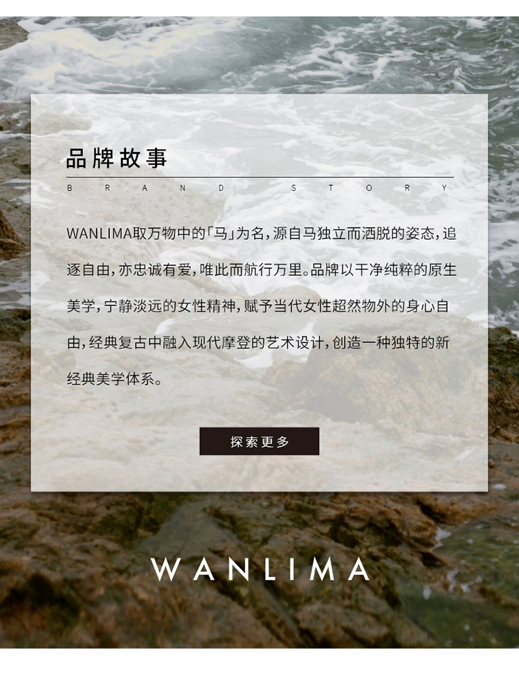 Product detail 36