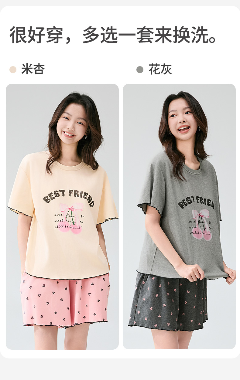 Product detail 14