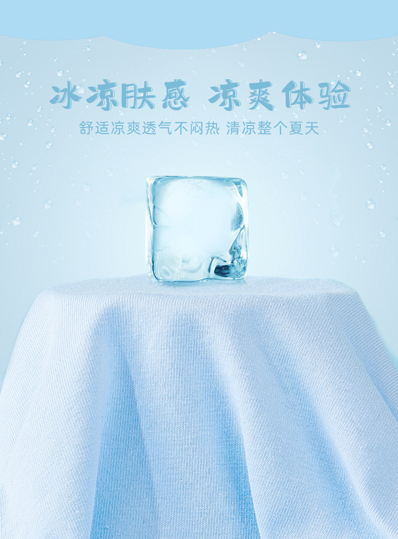 Product detail 5