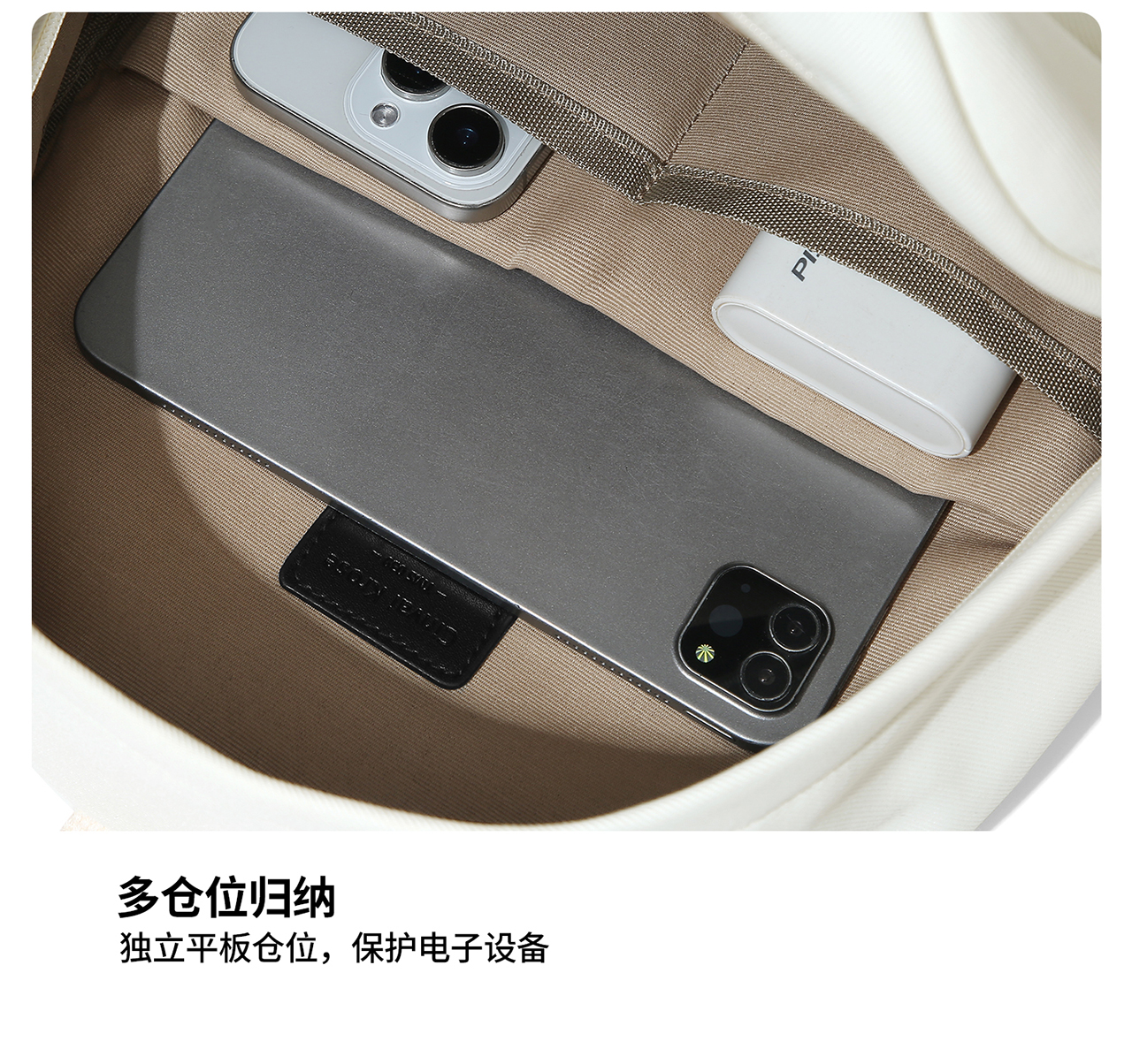 Product detail 29