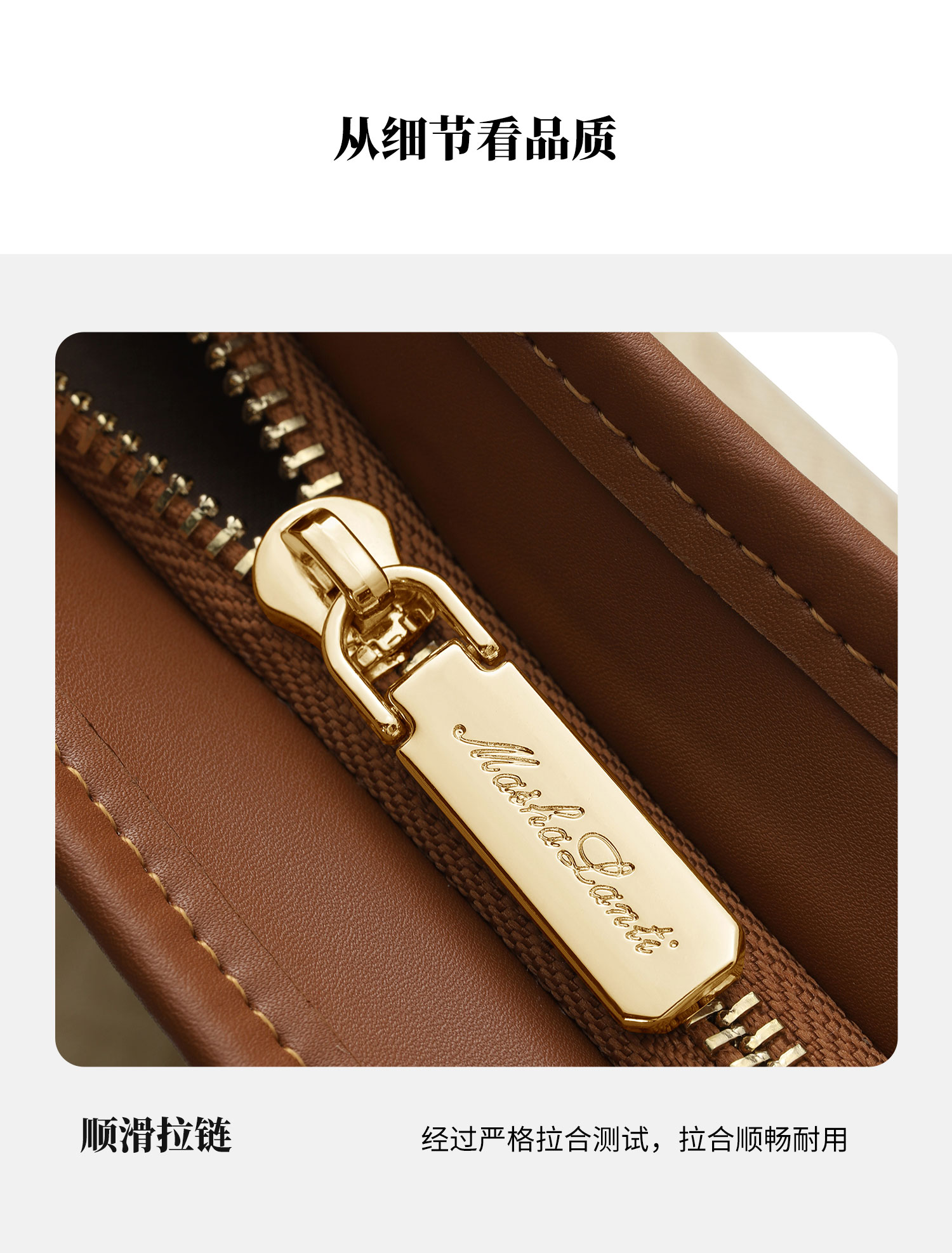 Product detail 33