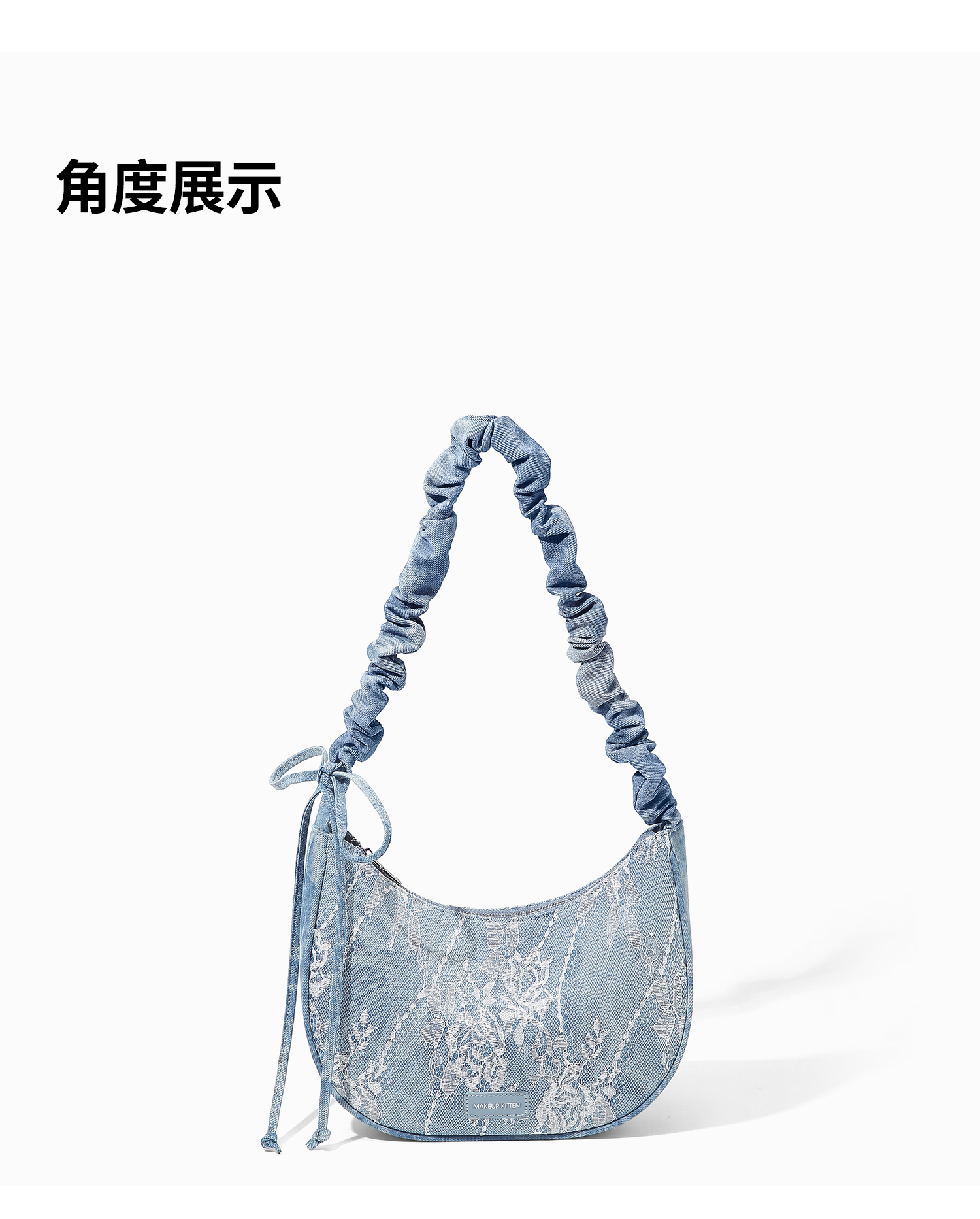 Product detail 26