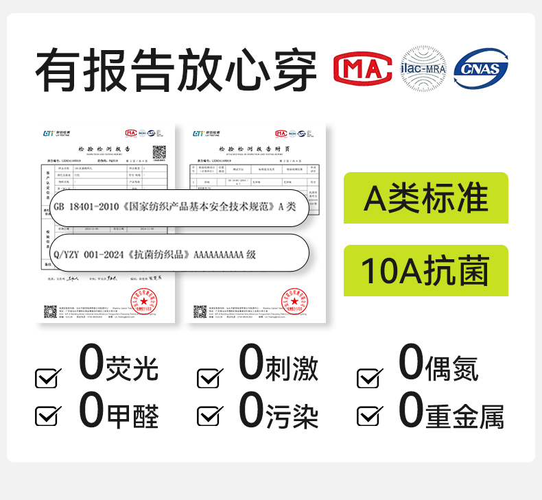 Product detail 13