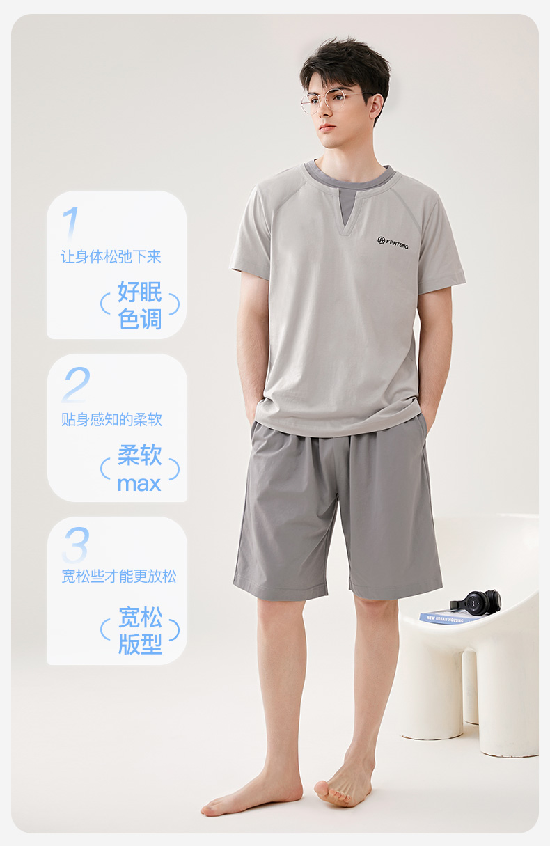 Product detail 3