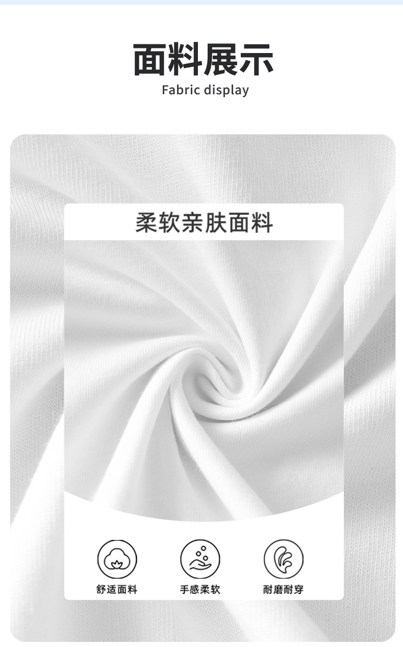 Product detail 9
