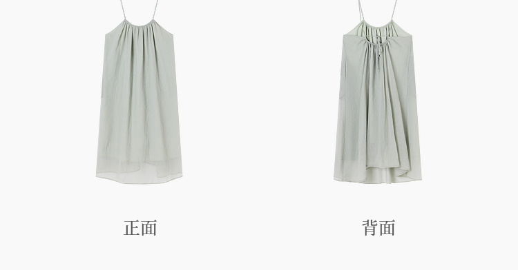 Product detail 25