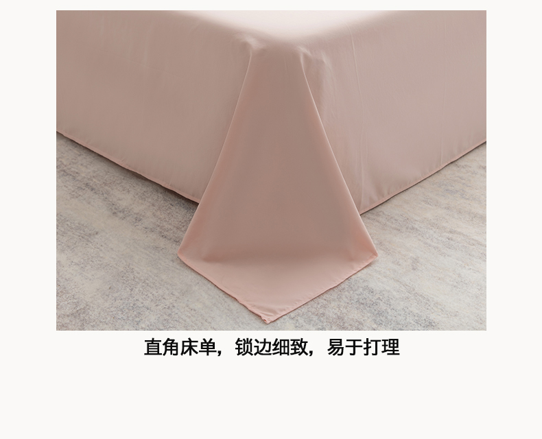 Product detail 17