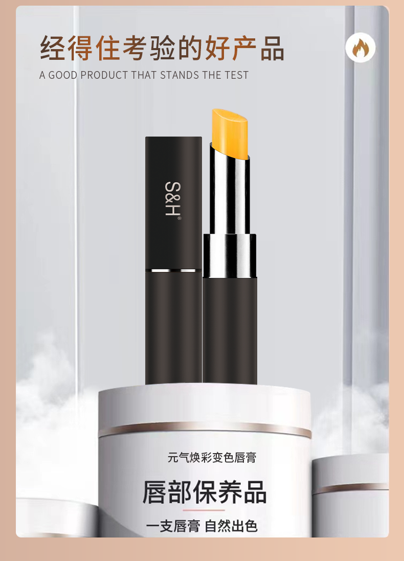 Product detail 8
