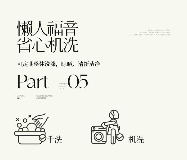 Product detail 22
