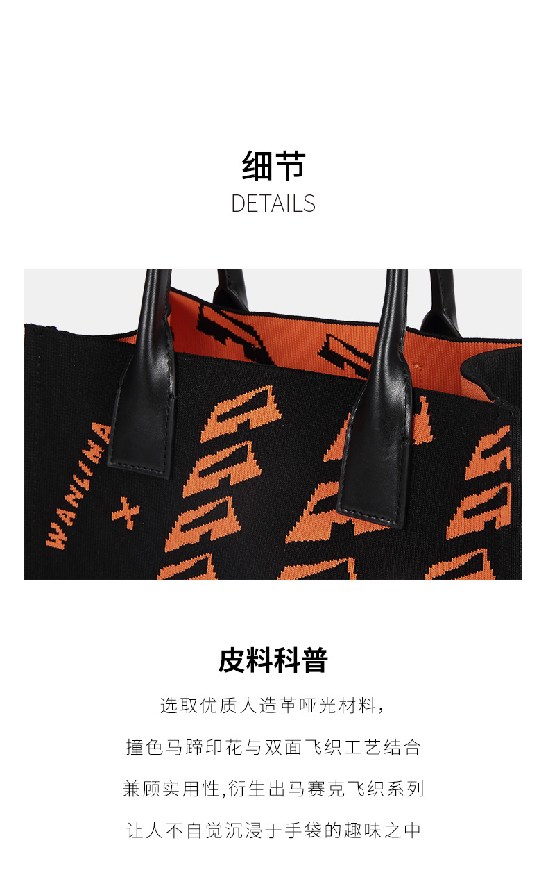 Product detail 15