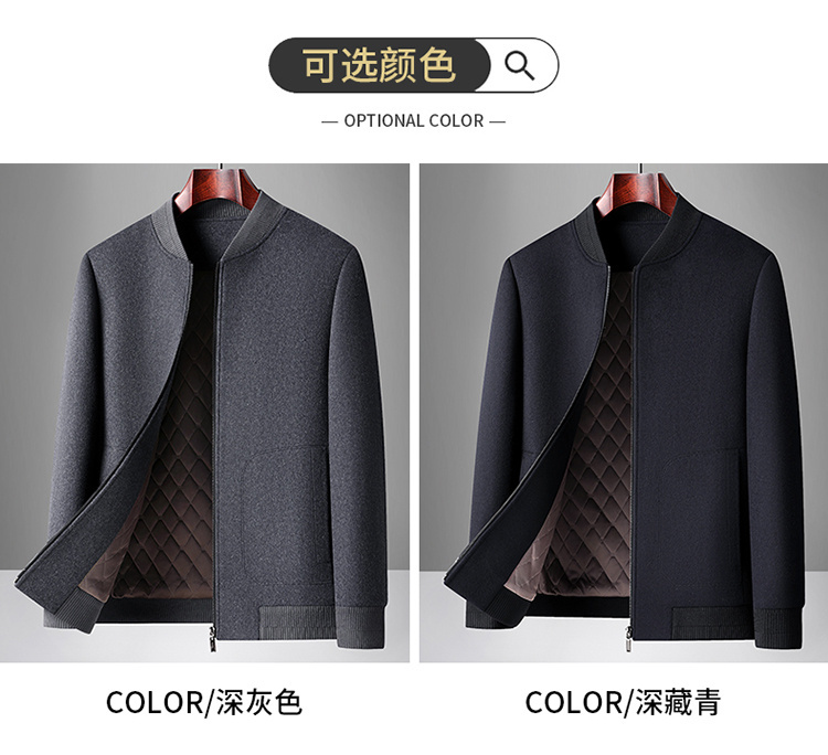 Product detail 9