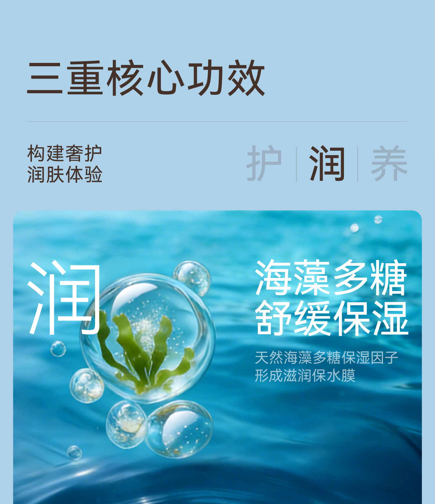 Product detail 13