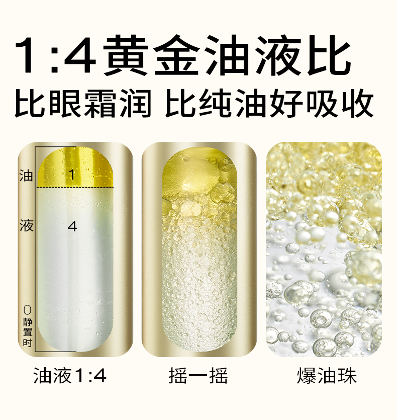 Product detail 11