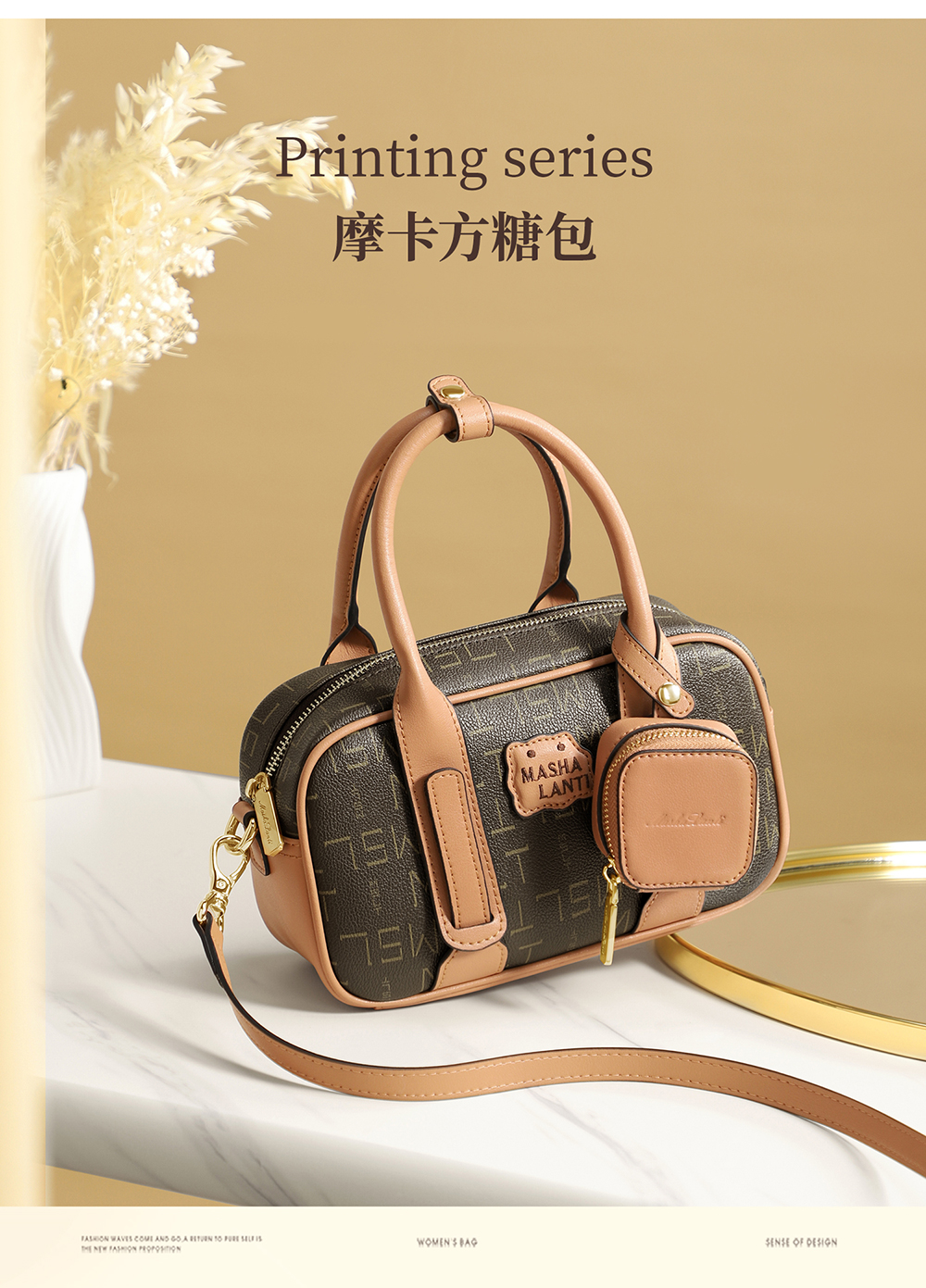 Product detail 1