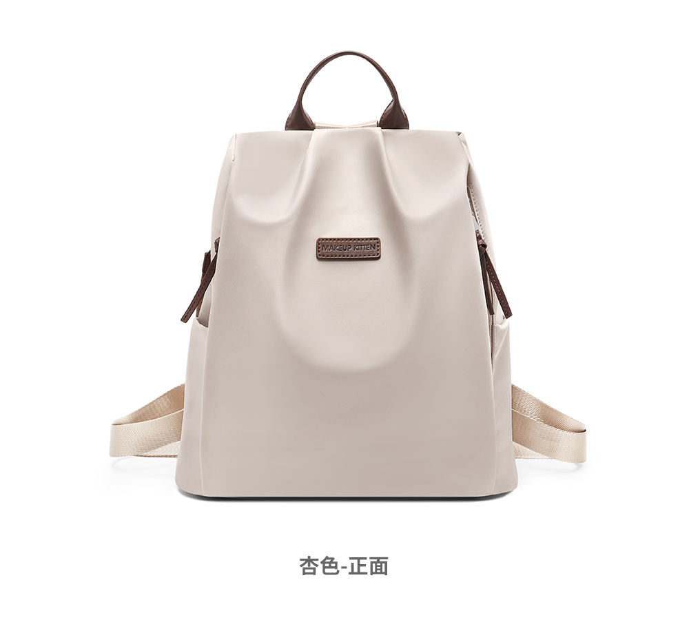 Product detail 19