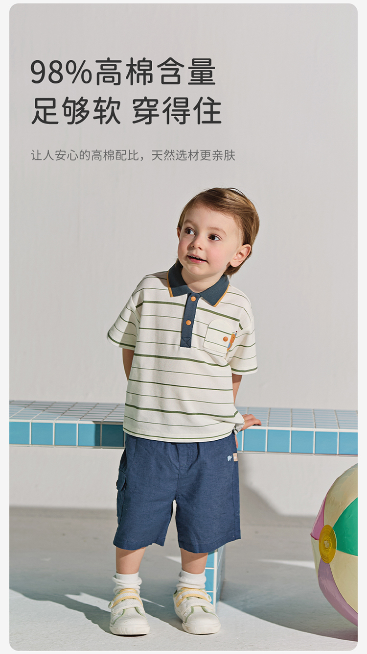 Product detail 6