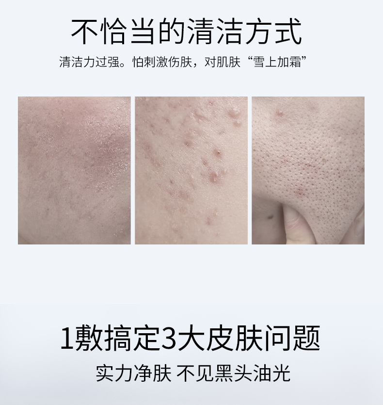 Product detail 13