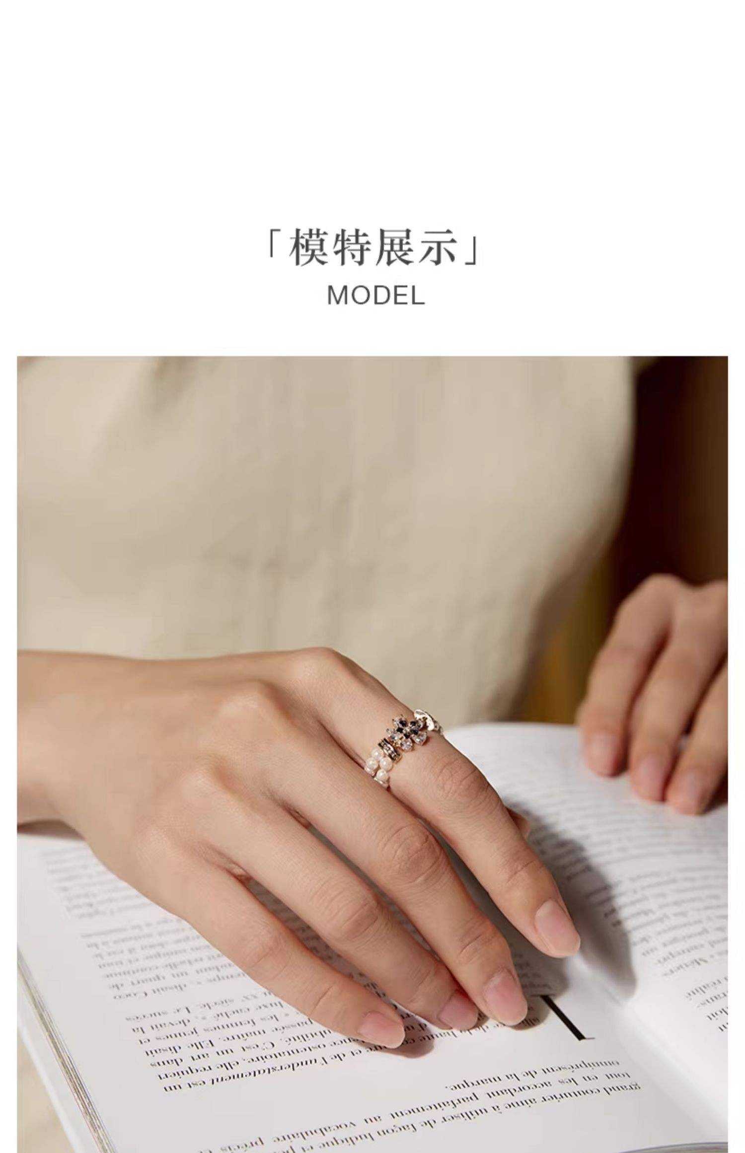 Product detail 9