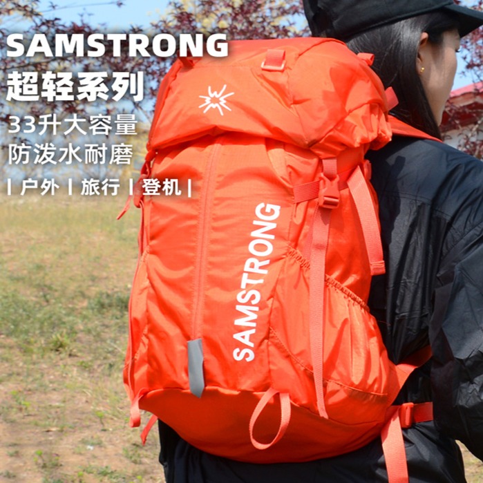 条纹男式长袖衬衫亲测：539元买到的纯棉舒适，到底值不值？