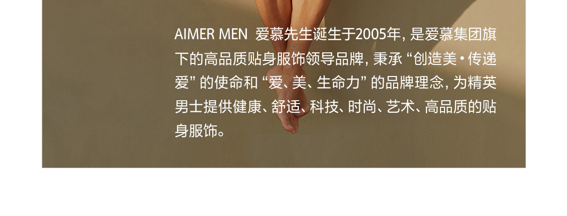 Product detail 24