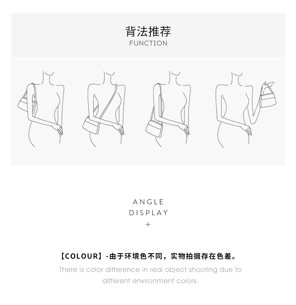 Product detail 9