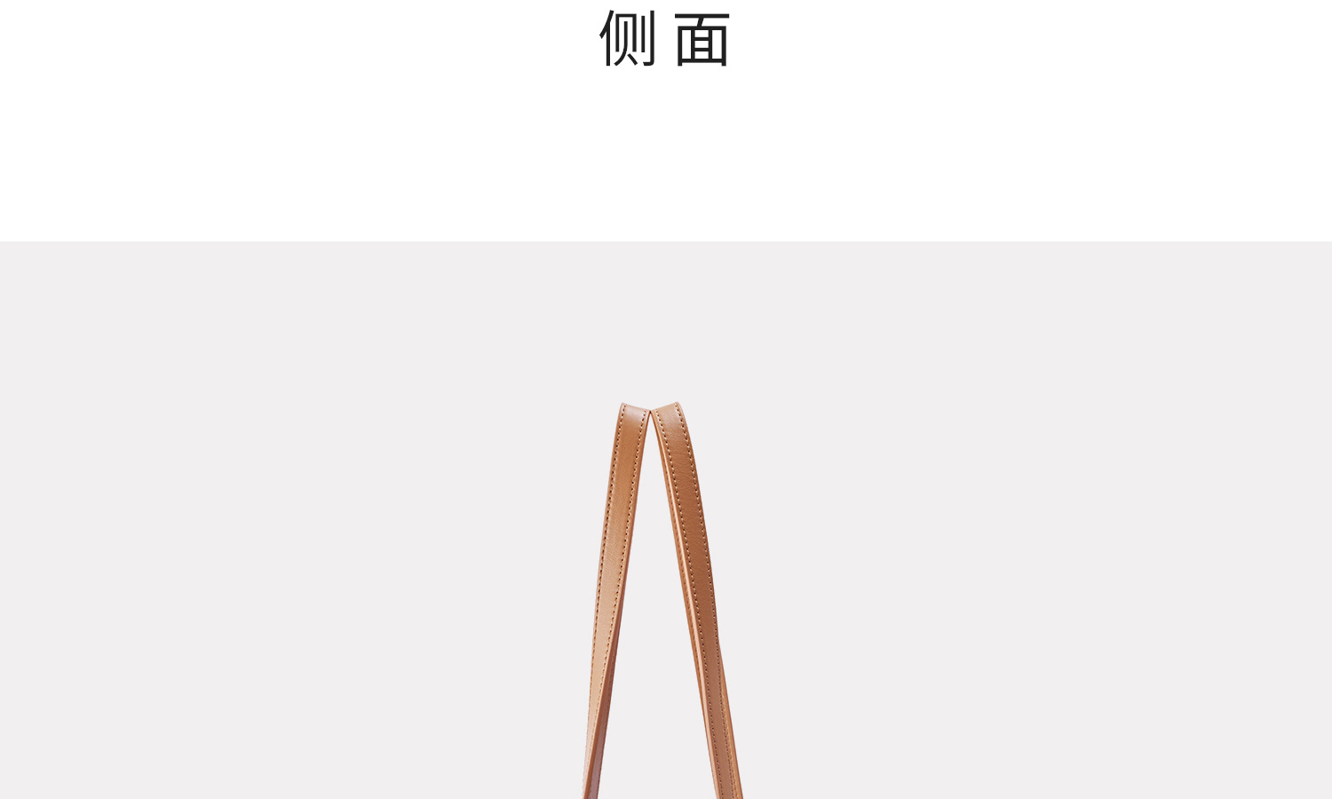 Product detail 27