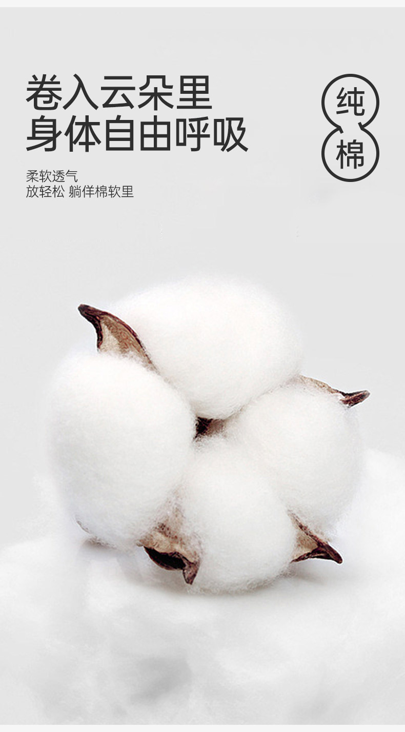 Product detail 5
