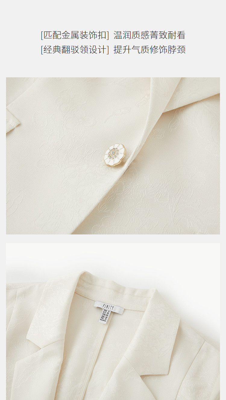 Product detail 6