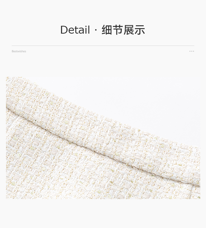 Product detail 2