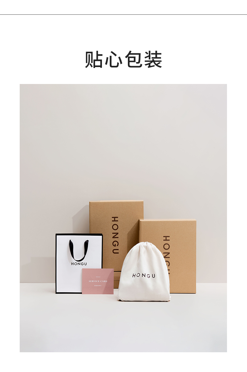Product detail 22