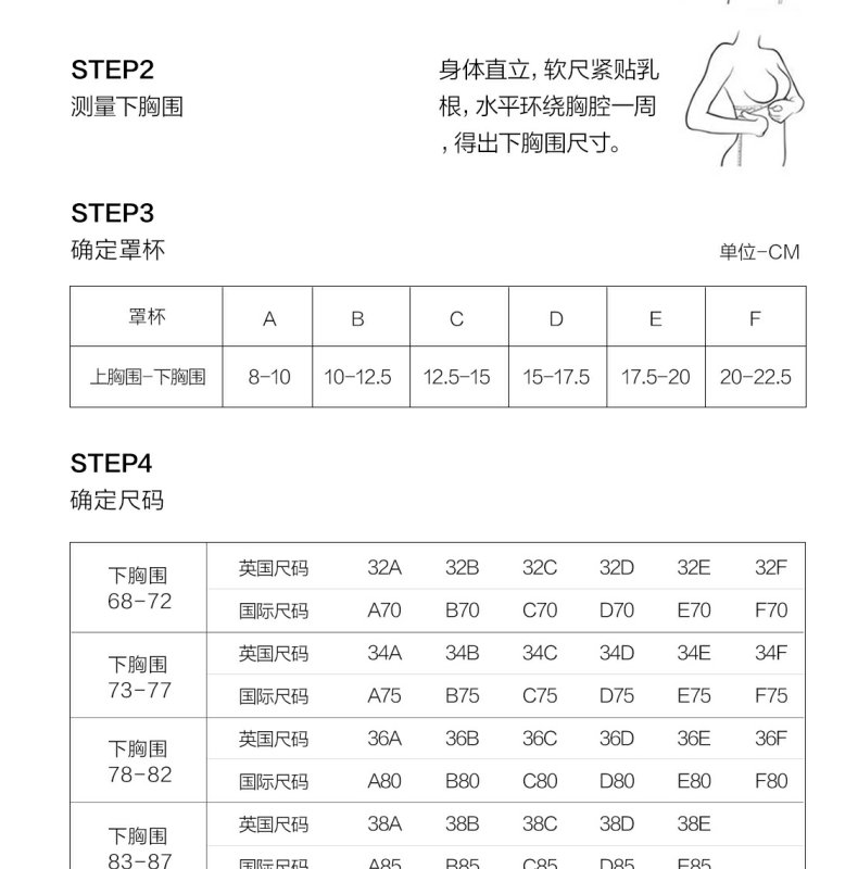Product detail 22
