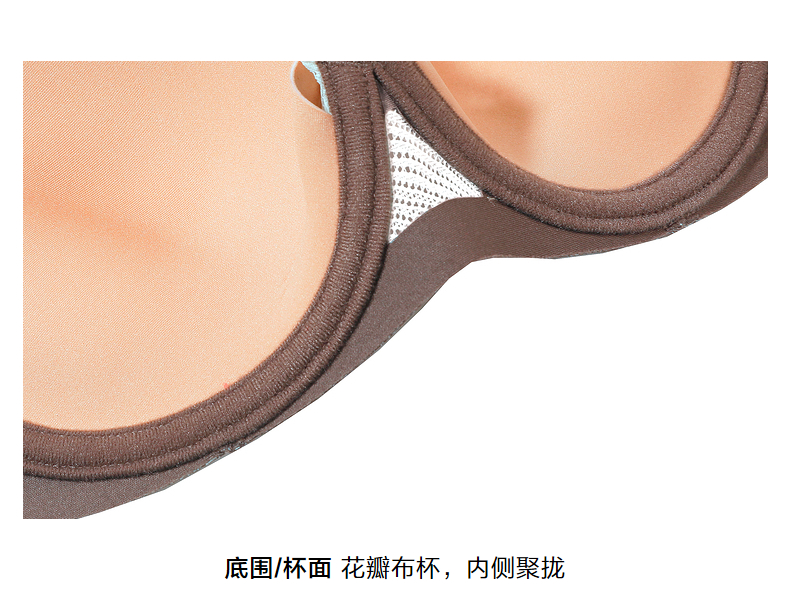Product detail 20