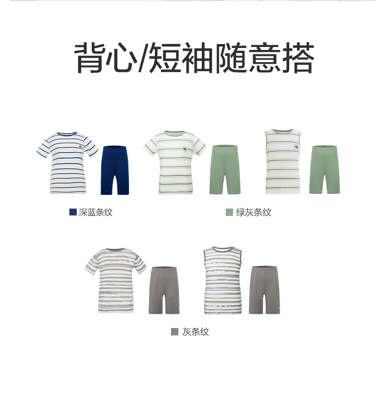 Product detail 22