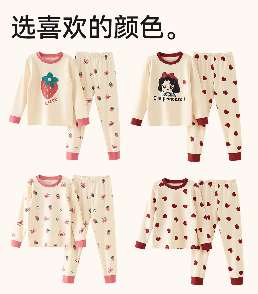 Product detail 23