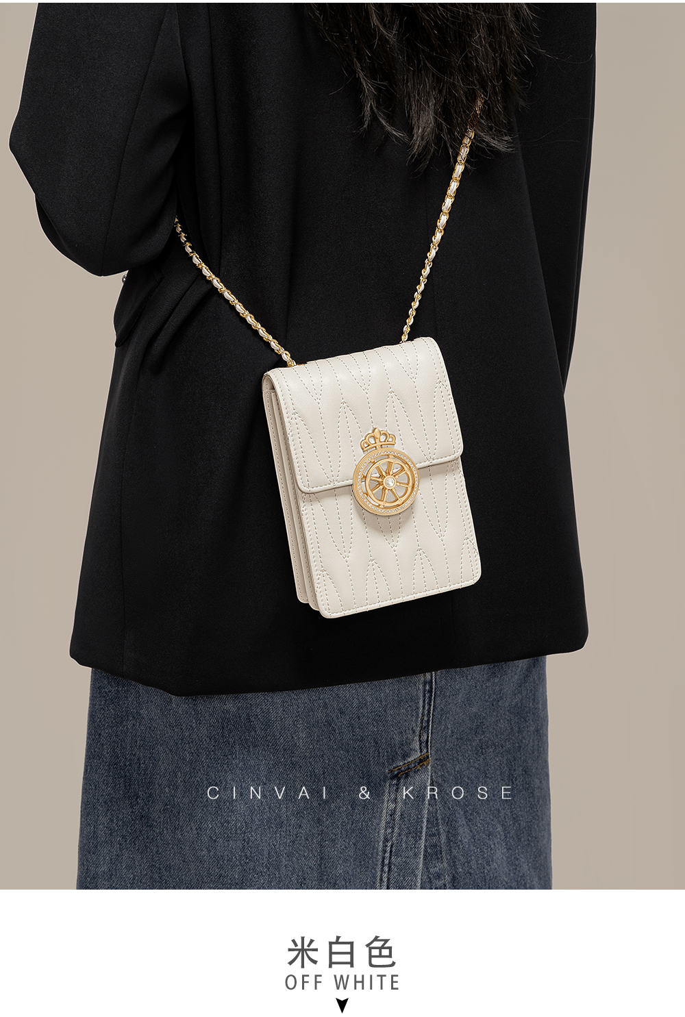 Product detail 12