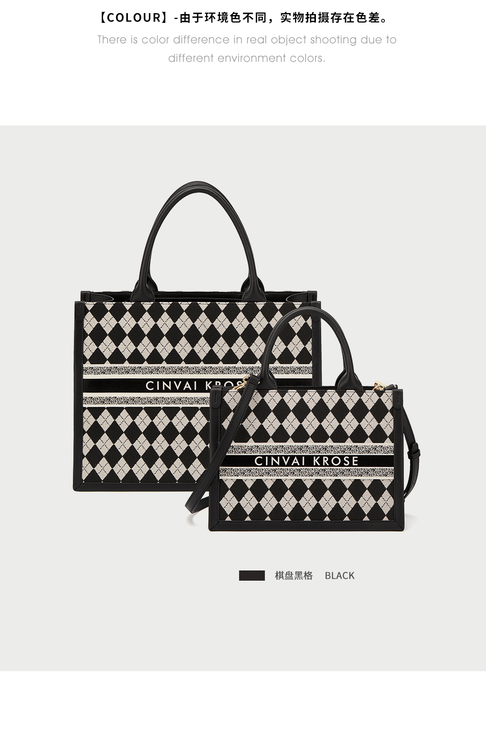 Product detail 11
